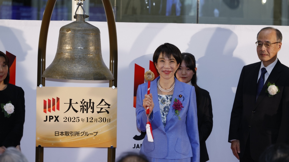 Trump invites Japan's Takaichi to the US early this year